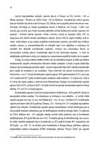 Term Papers 'Akcīzes preču kontrabandas novēršana Latgales MKP', 27.