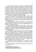 Term Papers 'Tabakas izstrādājumu aprites uzraudzības pilnveidošana Latvijā', 17.
