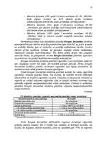 Term Papers 'Tabakas izstrādājumu aprites uzraudzības pilnveidošana Latvijā', 23.