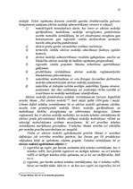 Term Papers 'Tabakas izstrādājumu aprites uzraudzības pilnveidošana Latvijā', 35.