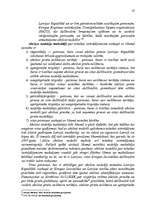 Term Papers 'Tabakas izstrādājumu aprites uzraudzības pilnveidošana Latvijā', 37.