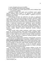 Term Papers 'Tabakas izstrādājumu aprites uzraudzības pilnveidošana Latvijā', 40.