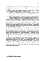 Term Papers 'Tabakas izstrādājumu aprites uzraudzības pilnveidošana Latvijā', 41.