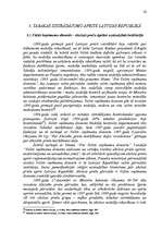 Term Papers 'Tabakas izstrādājumu aprites uzraudzības pilnveidošana Latvijā', 42.