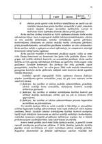 Term Papers 'Tabakas izstrādājumu aprites uzraudzības pilnveidošana Latvijā', 75.