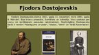 Presentations 'Fjodora Dostojevska literāri memoriālais muzejs', 2.