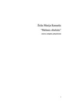 Essays 'Ērihs Marija Remarks "Melnais obelisks" (analīze, konspekts, pārspriedums)', 1.