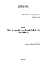Research Papers 'Структурная трансформация элиты в России в 1989-1993 г.', 1.