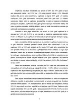 Research Papers 'Uzņēmuma "La Bogeme Catering" finansiāli ekonomiskā analīze', 17.