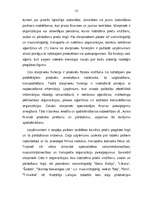 Term Papers 'A/s "Cido" darbības analīze, perspektīvas, tendences un dinamika', 12.