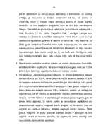 Term Papers 'A/s "Cido" darbības analīze, perspektīvas, tendences un dinamika', 79.