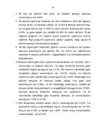 Term Papers 'A/s "Cido" darbības analīze, perspektīvas, tendences un dinamika', 80.