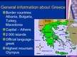 Presentations 'Tourism in Greece', 4.