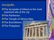 Presentations 'Tourism in Greece', 13.