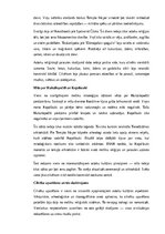 Summaries, Notes 'Acteki: vēsture, kultūra, mitoloģija, sabiedrība un kultūras mantojums', 9.
