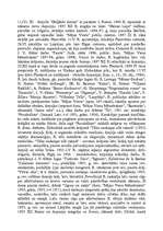 Research Papers 'Jānis Rainis - dzejnieks un dramaturgs', 2.
