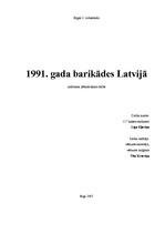 Research Papers '1991.gada barikādes Latvijā', 1.