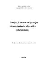 Research Papers 'Latvijas, Lietuvas un Igaunijas saimnieciskās darbības vides raksturojums', 1.