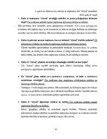 Term Papers 'Uzņēmuma SIA "Aironi" nākotnes attīstības iespējas', 82.