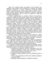 Term Papers 'Ražošanas uzņēmuma attīstības modelis Latvijā', 32.