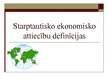 Presentations 'Starptautisko ekonomisko attiecību definīcijas', 1.