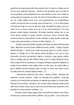 Research Papers 'Jēkabs Janševskis - romāna "Laimes bērns" analīze', 5.