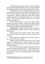 Summaries, Notes 'Pētījumu loma reklāmas darbības organizēšanā', 2.