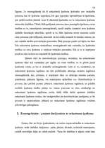 Research Papers 'Fizisko personu nekustamā īpašuma tiesību saturs un realizācija', 16.