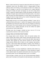 Essays 'Learning foreign languages in a global world', 4.