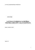 Research Papers 'Latvijas un Eiropas Savienības politika liellopu gaļas ražošanā', 1.
