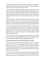 Essays 'Part-time jobs for students: opportunities and challenges', 4.