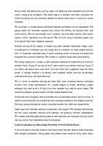 Essays 'Part-time jobs for students: opportunities and challenges', 6.
