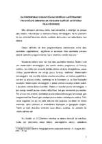 Essays 'Datortehnikas izmantošanas iespējas lasītprasmes veicināšanā bērniem ar viegliem', 1.
