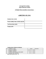 Practice Reports 'Aprūpes plāns - nestabila stenokardija', 1.