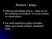 Presentations 'Ainava – viens no kinematogrāfijas pamatelementiem', 5.