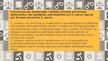 Presentations 'Personas izdošana Eiropas Savienības dalībvalstij', 6.