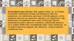 Presentations 'Personas izdošana Eiropas Savienības dalībvalstij', 31.