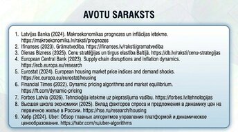Presentations 'Pieprasījums un piedāvājums praksē', 16.