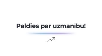Presentations 'Pieprasījums un piedāvājums praksē', 17.