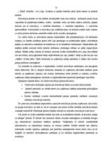 Term Papers 'Valsts kases darbinieku motivācijas sistēmas analīze', 22.