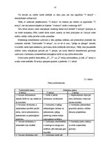 Term Papers 'Valsts kases darbinieku motivācijas sistēmas analīze', 47.