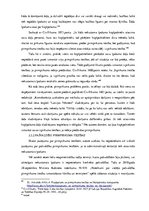 Research Papers 'Nekustamā īpašuma ierakstīšana zemesgrāmatā, tās tiesiskie aspekti un problemāti', 43.