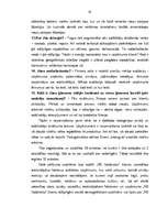 Term Papers 'Uzņēmuma "RB Galdnieks" mārketinga darbības analīze un mārketinga komunikāciju p', 45.