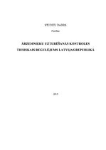 Research Papers 'Ārzemnieku uzturēšanās kontroles tiesiskais regulējums Latvijas Republikā', 1.