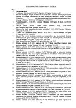 Research Papers 'Meža īpašnieka tiesības un pienākumi meža apsaimniekošanā', 38.