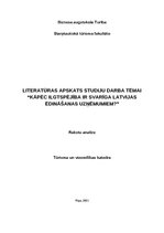 Essays 'Kāpēc ilgtspējība ir svarīga Latvijas ēdināšanas uzņēmumiem', 1.