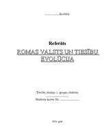 Research Papers 'Romas valsts un tiesību evolūcija', 1.