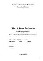 Research Papers 'Operācijas un darījumi ar vērtspapīriem', 1.