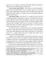 Research Papers 'Tiesību avoti, kas nosaka kārtu partikulārismu no 13. līdz 19.gadsimtam', 15.
