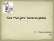 Business Plans 'Biznesa plāns. Krogs SIA "Sovjet"', 18.